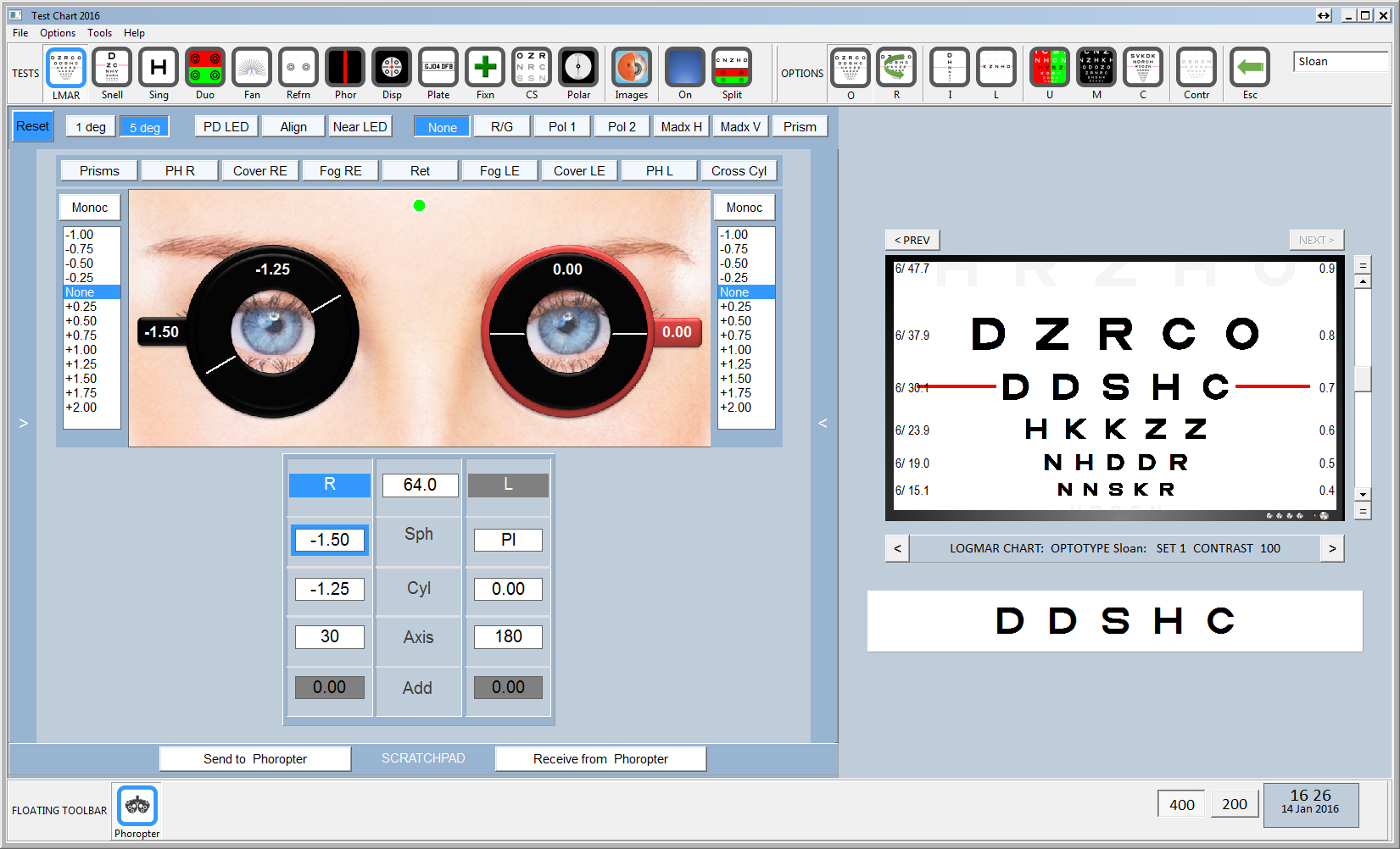 Eye Chart Software
